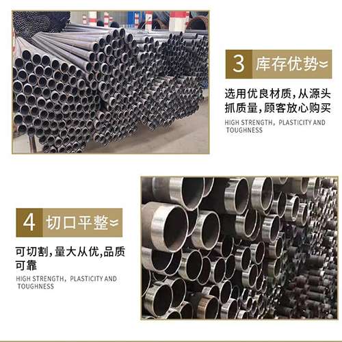 邹城桩基声测管的主要用途是什么