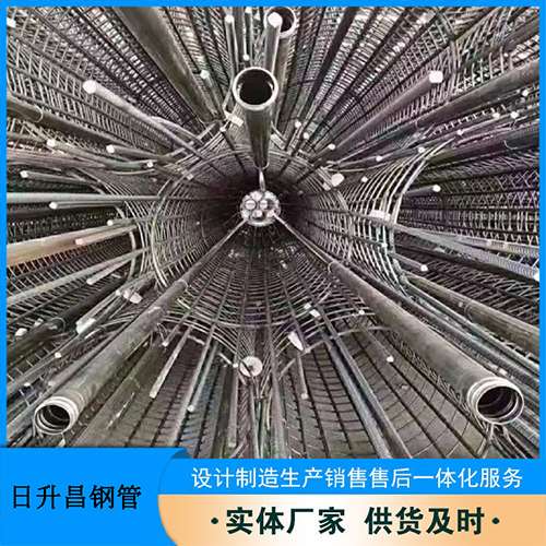 邹城声测管加固处理操作要点