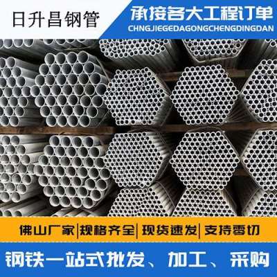 邹城声测管桩基现场检测技术规定