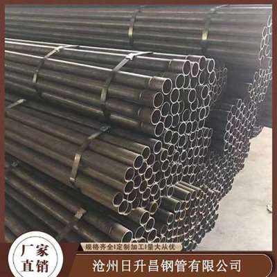 邹城声测管规格型号对照表