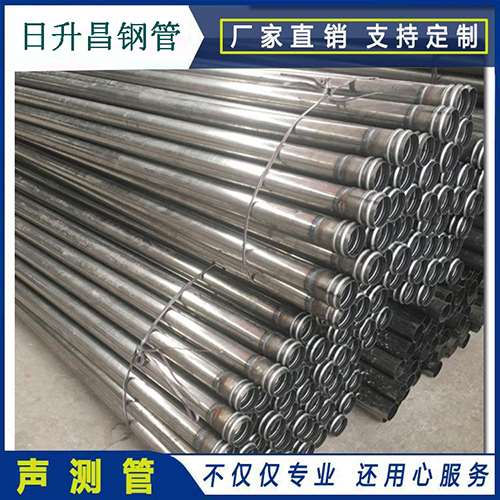邹城声测管在桥梁建筑工程中起什么作用？