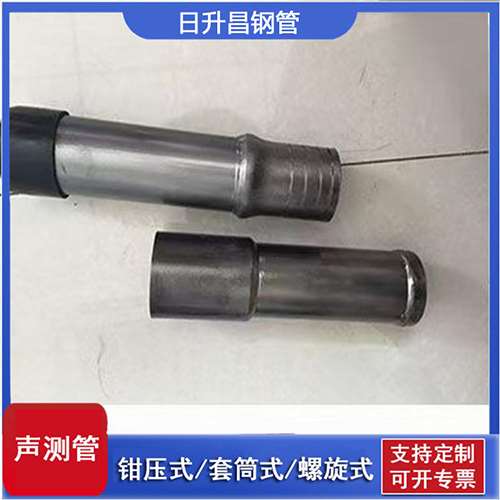 邹城声测管检测前准备工作有哪些
