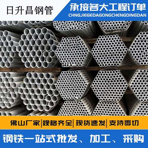 邹城声测管的性能检测试验