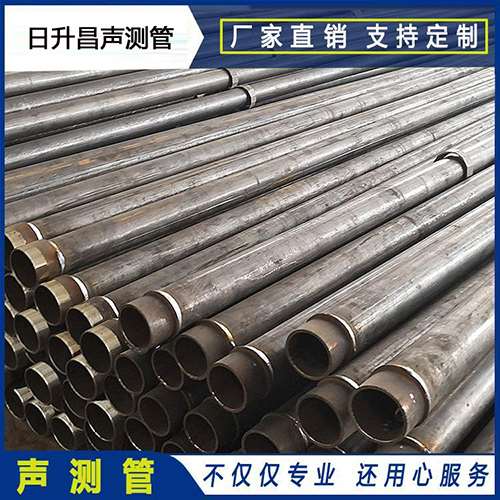 邹城声测管外观质量有哪些要求？