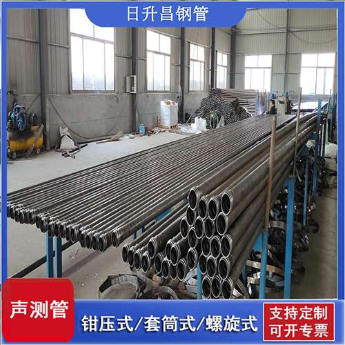 邹城声测管在桥梁建中的的五大应用优势